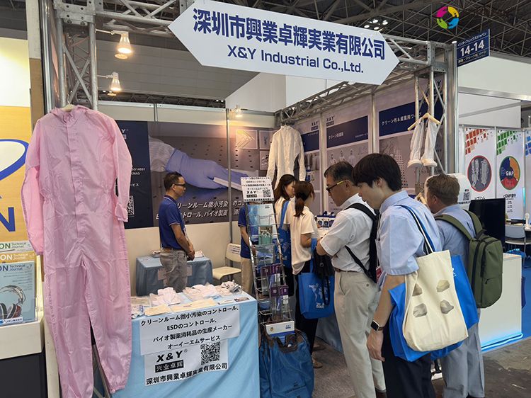 mk体育亮相本次展会