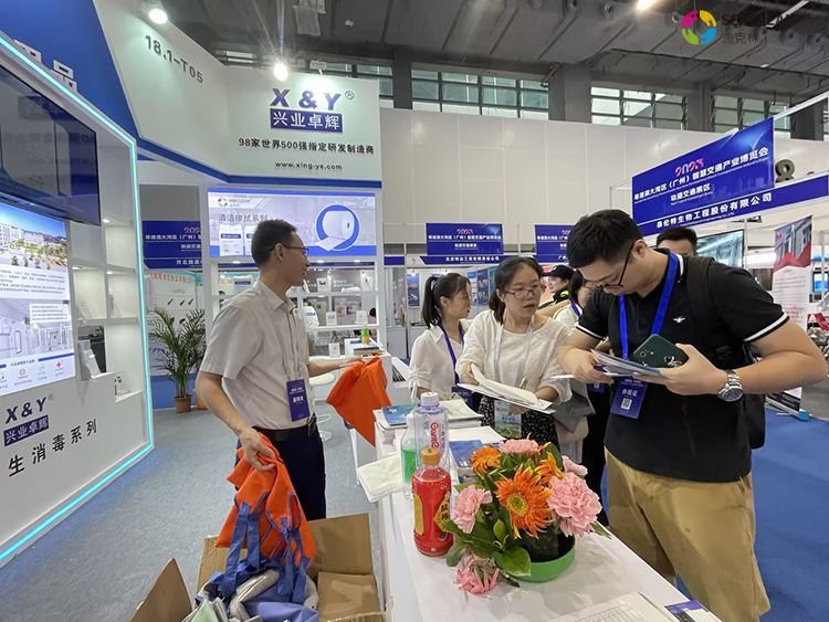 mk体育参加粤港澳大湾区（广州）轨道交通展览会的展位
