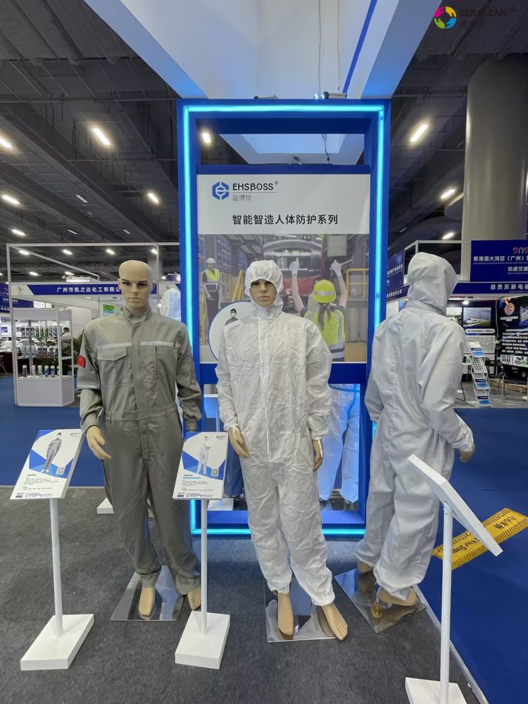 mk体育展位的产品——智能智造人体防护系列