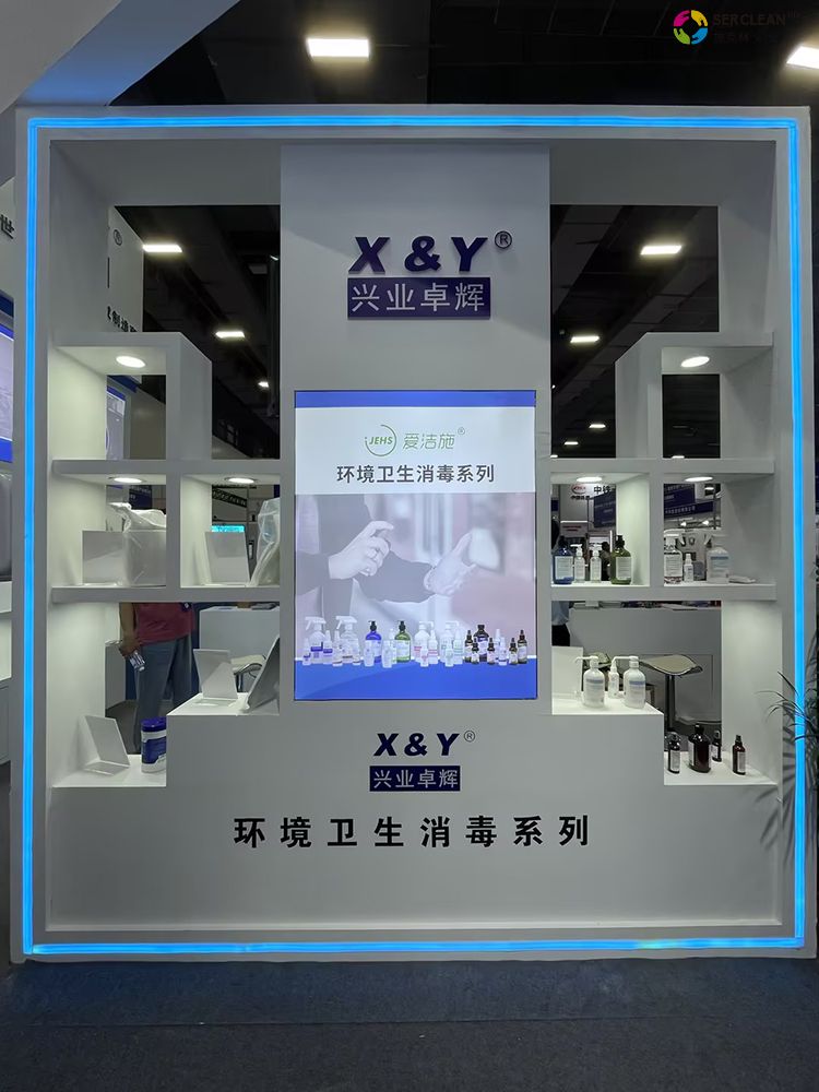 mk体育展位的产品介绍