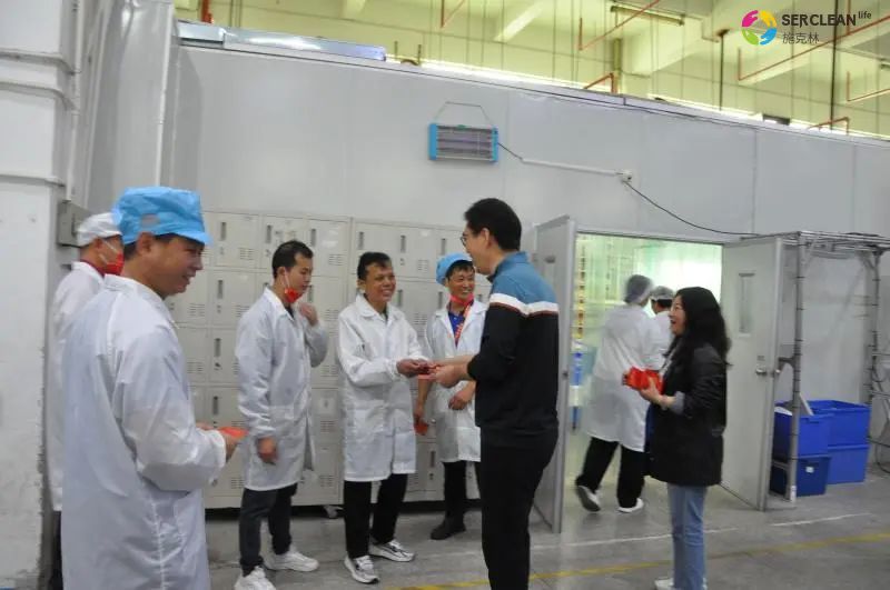 mk体育董事长发放开工红包