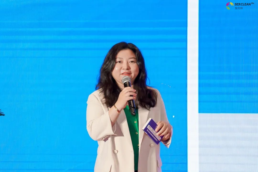 mk体育游嫔芳受邀参加主题分享