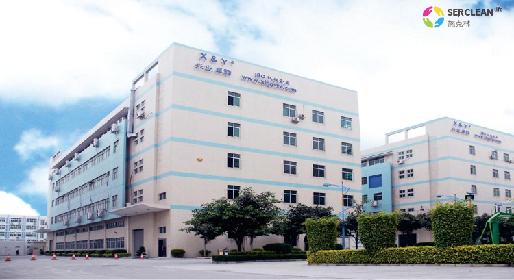 mk体育厂区大楼