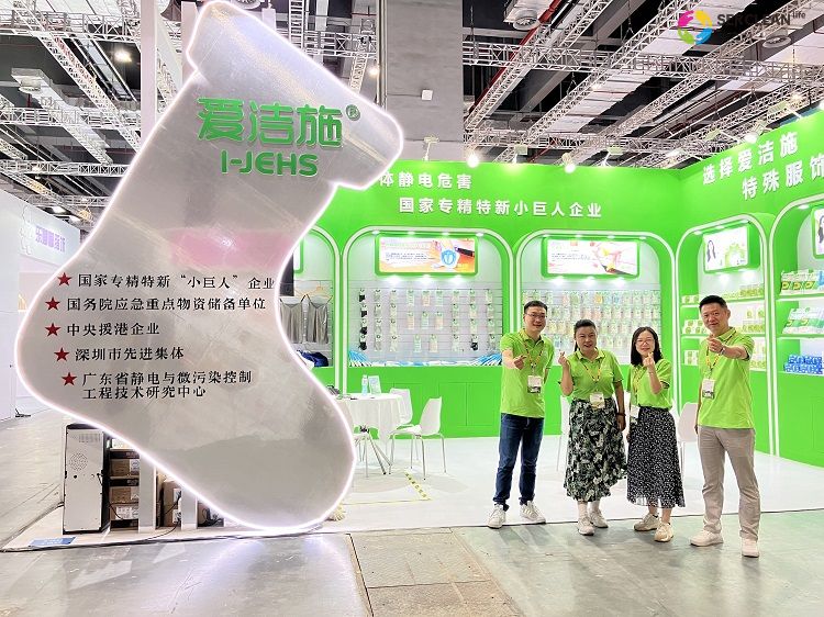 第23届CBME中国国际孕婴童展览会