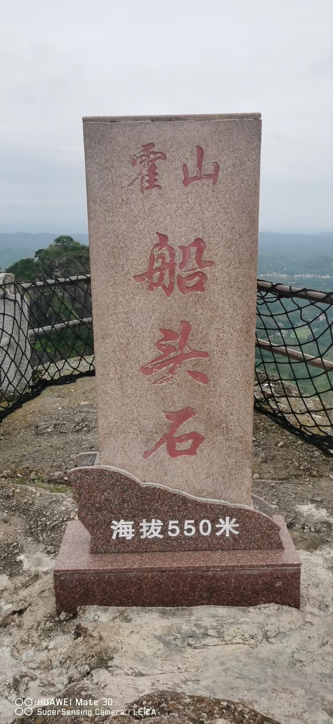 河源mk体育团建.jpg 河源mk体育团建.jpg