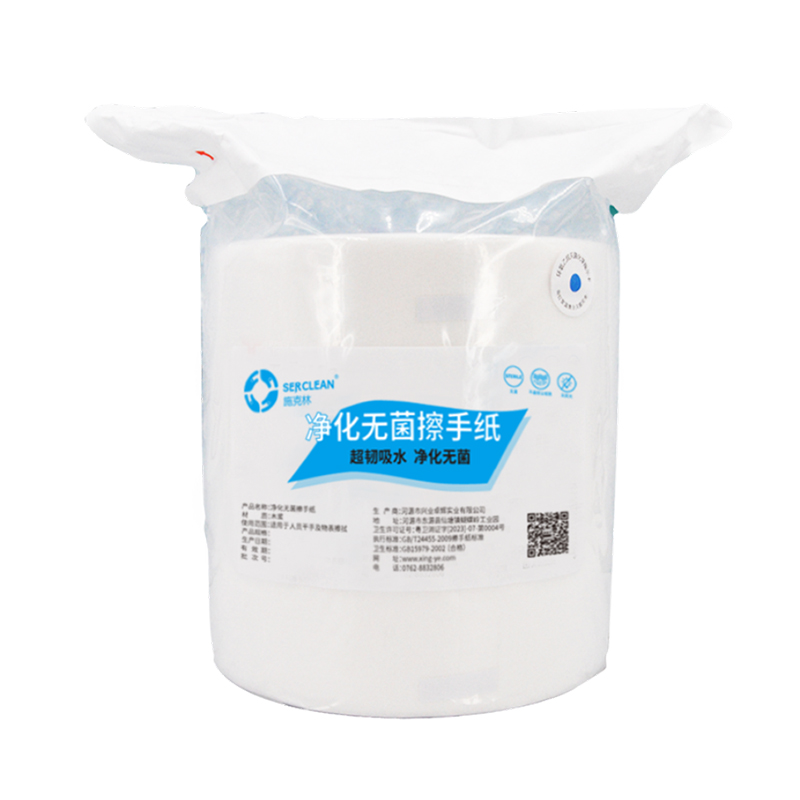 医用擦手纸