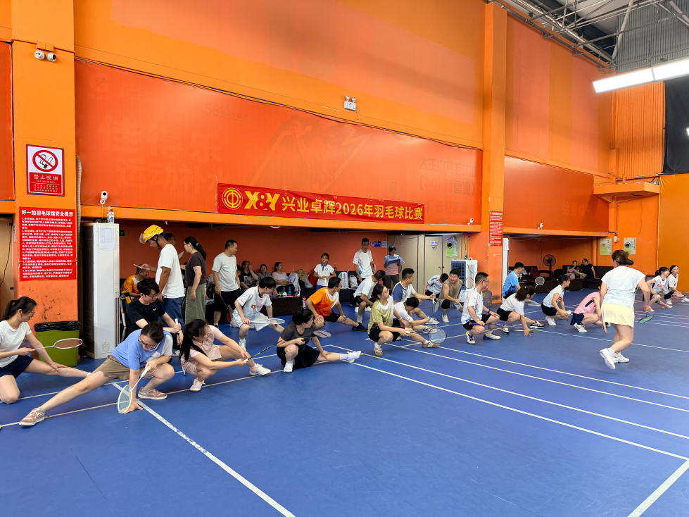 深圳mk体育羽毛球比赛