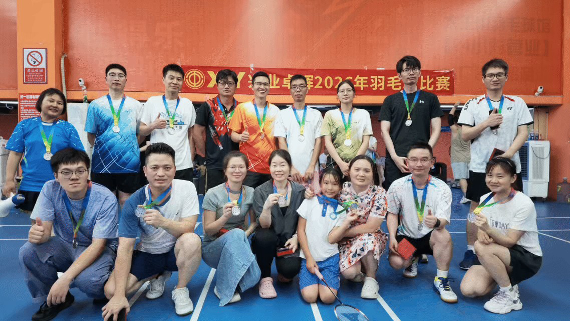 深圳mk体育羽毛球比赛